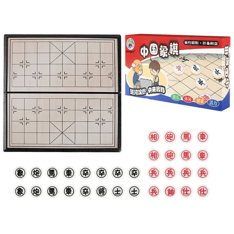 Holy Hands Flight Chess Five In A Row Chinese Chess Checkers Multifunctional Board All in One Board Games-1