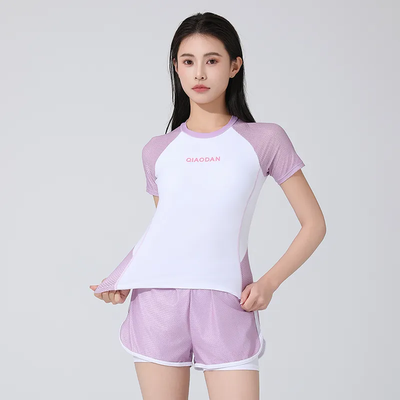 QIAODAN Two Piece Swimsuit Women's White/Pink-2