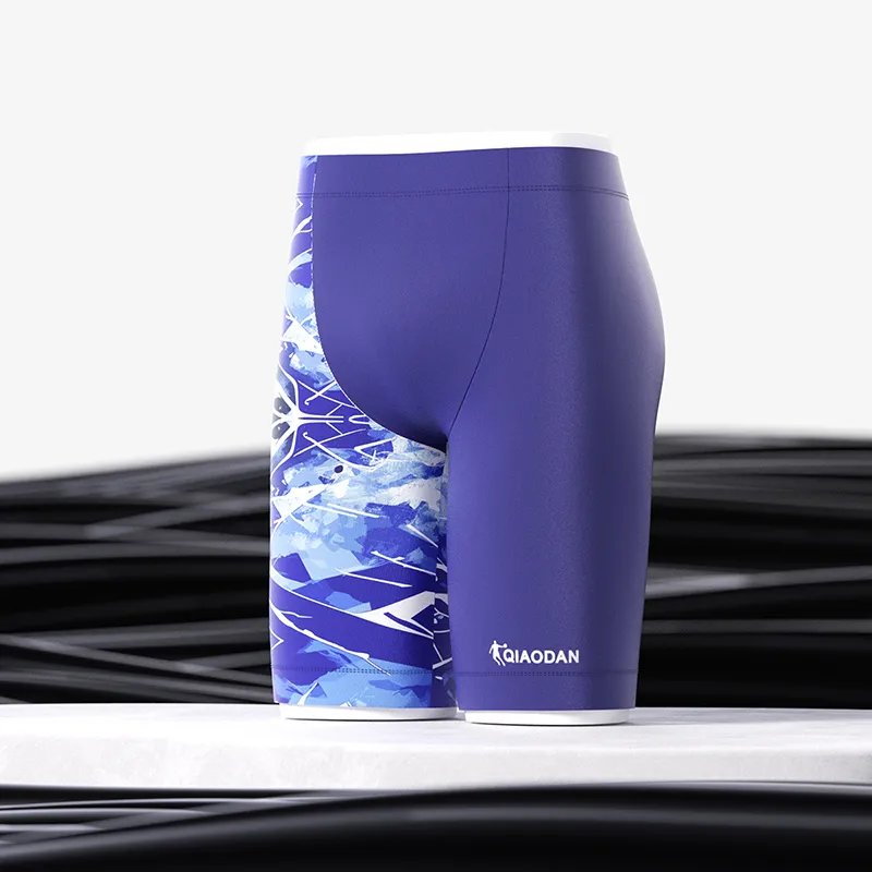 QIAODAN Adults Swimming Shorts Racing Shorts Men's-3