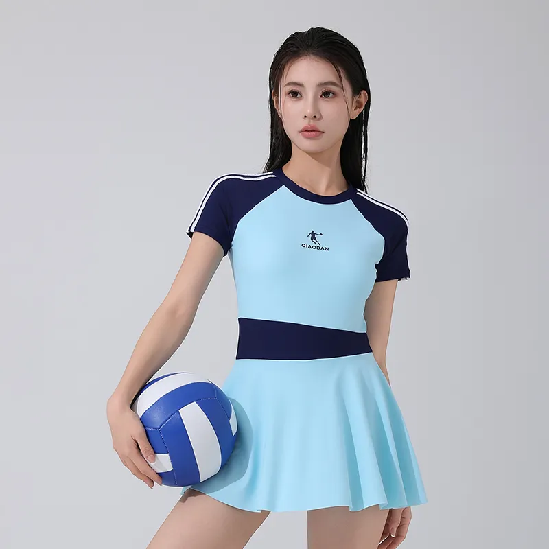 QIAODAN Swim Dresses & Skirts Women's-8