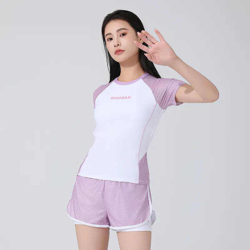 QIAODAN Two Piece Swimsuit Women's White/Pink-1