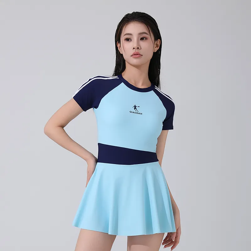 QIAODAN Swim Dresses & Skirts Women's-7