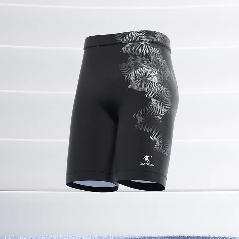 QIAODAN Adults Swimming Shorts Men's-4