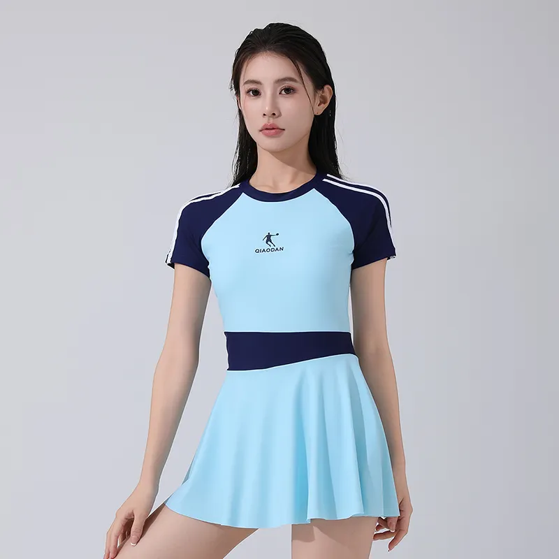 QIAODAN Swim Dresses & Skirts Women's-10