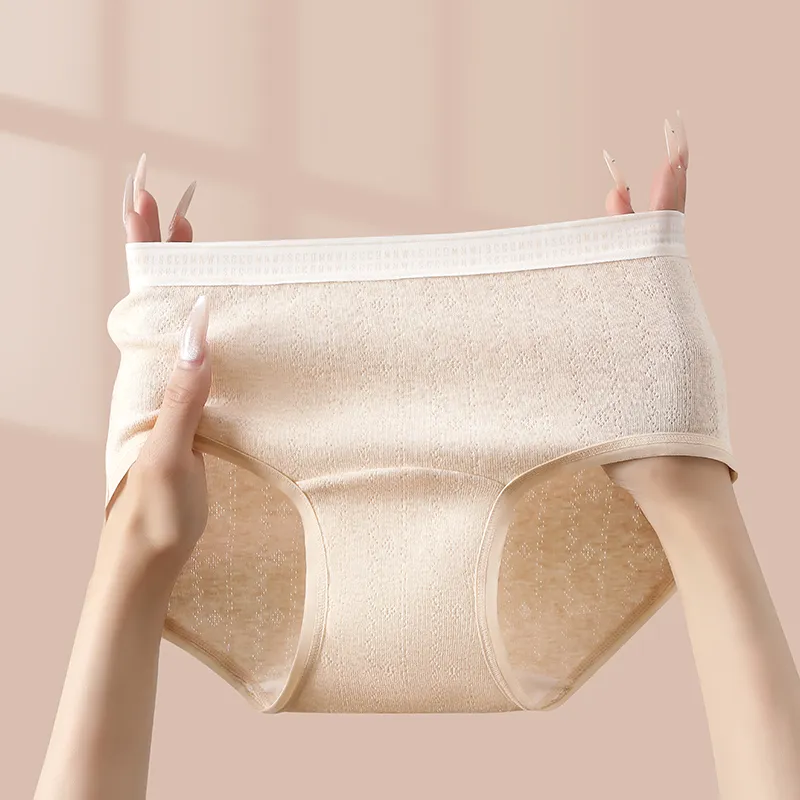 Herbal Primer Underpants Women's Combo Set-6