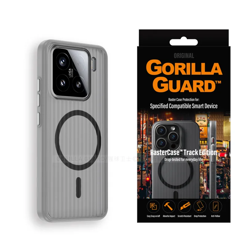 XINGQIUWEISHI Phone Cases-13