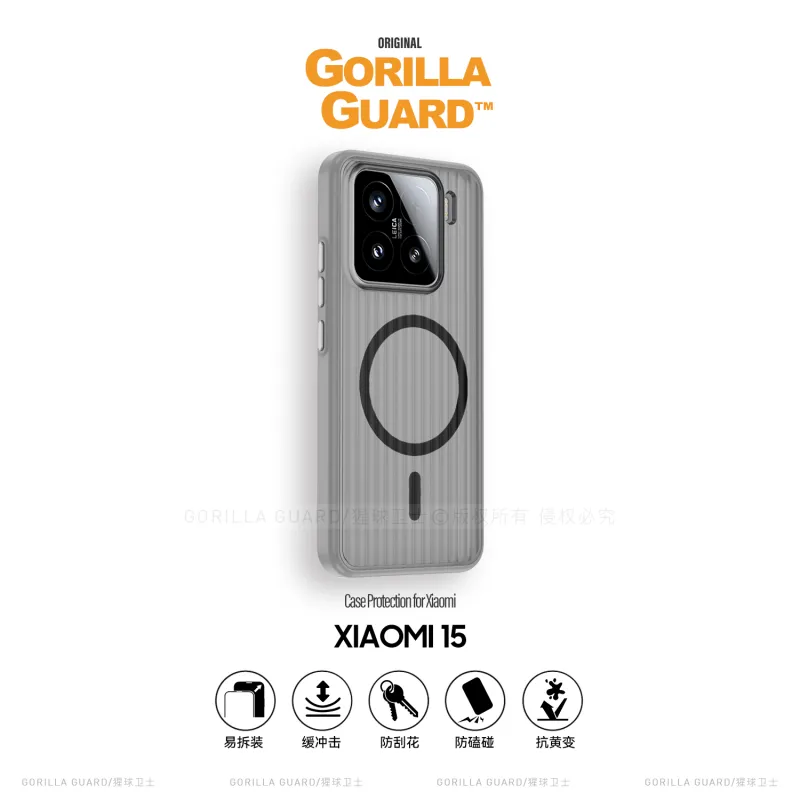XINGQIUWEISHI Phone Cases-11