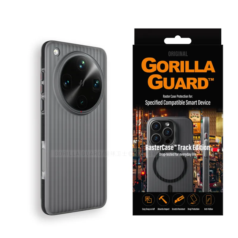 XINGQIUWEISHI Phone Cases-20