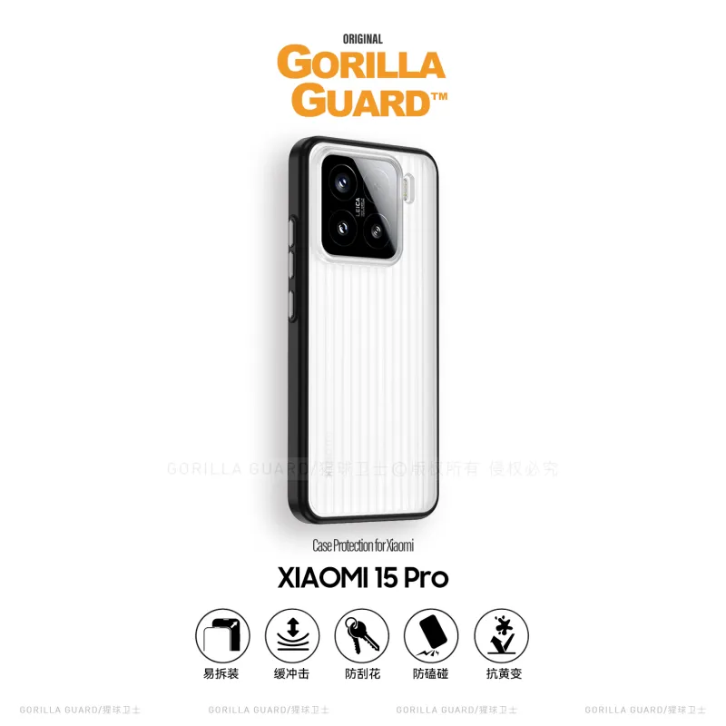 XINGQIUWEISHI Phone Cases-23