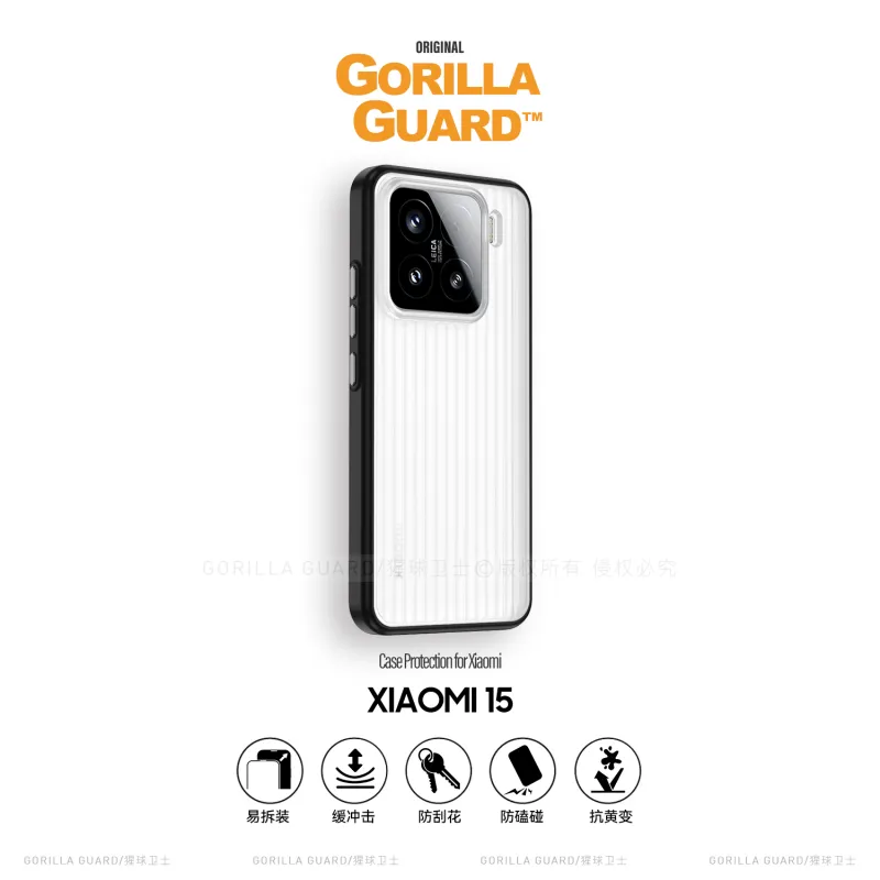XINGQIUWEISHI Phone Cases-24