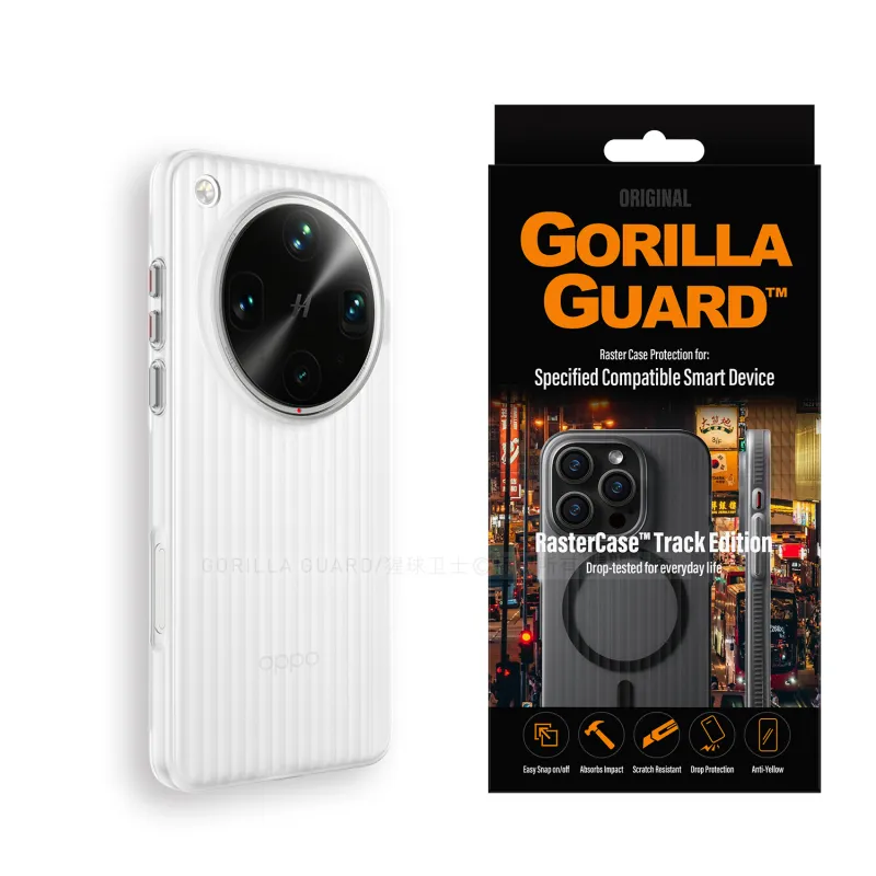 XINGQIUWEISHI Phone Cases-39
