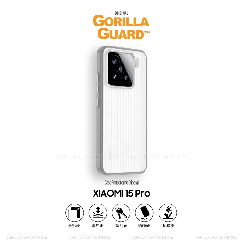 XINGQIUWEISHI Phone Cases-31