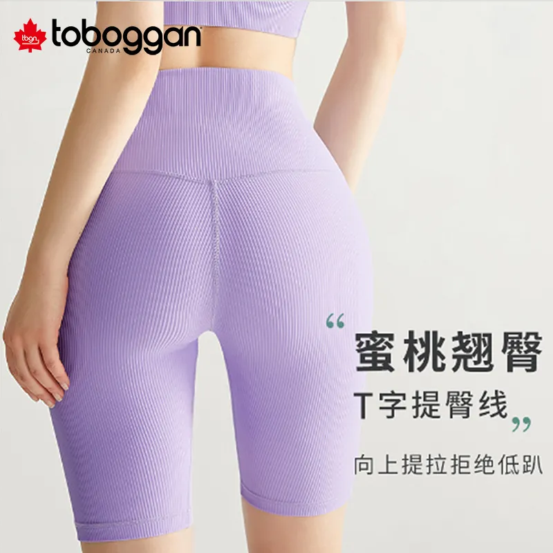 TOBOGGAN Yoga Shorts CA030 Women's-3
