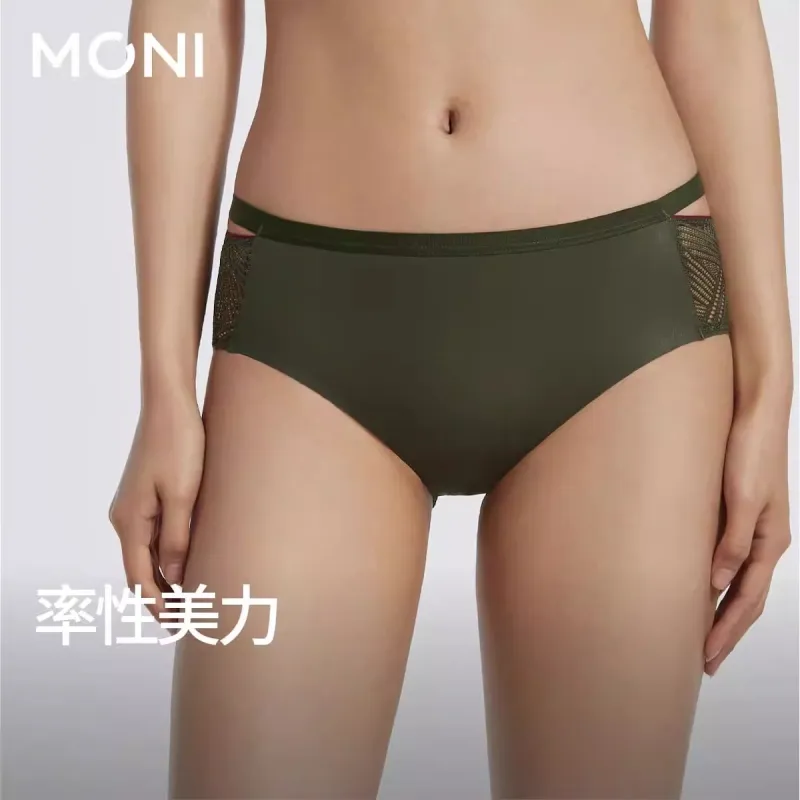 MONI Women's Underpants-4