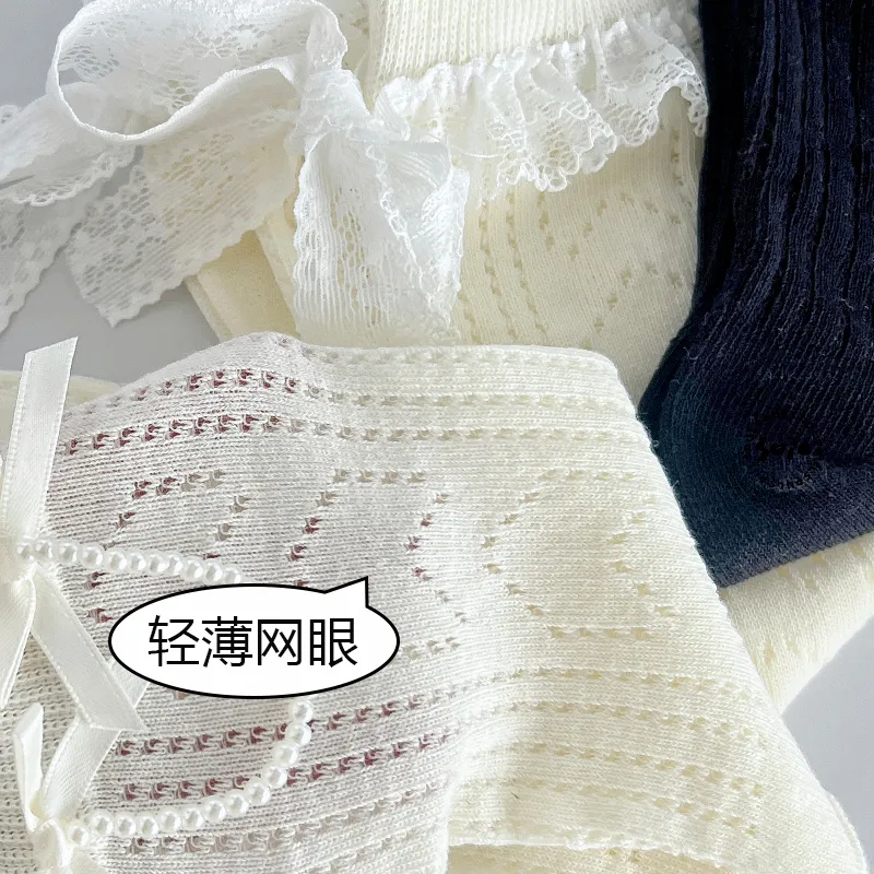 SOIE Mid Calf Socks Women's Combo Set-11