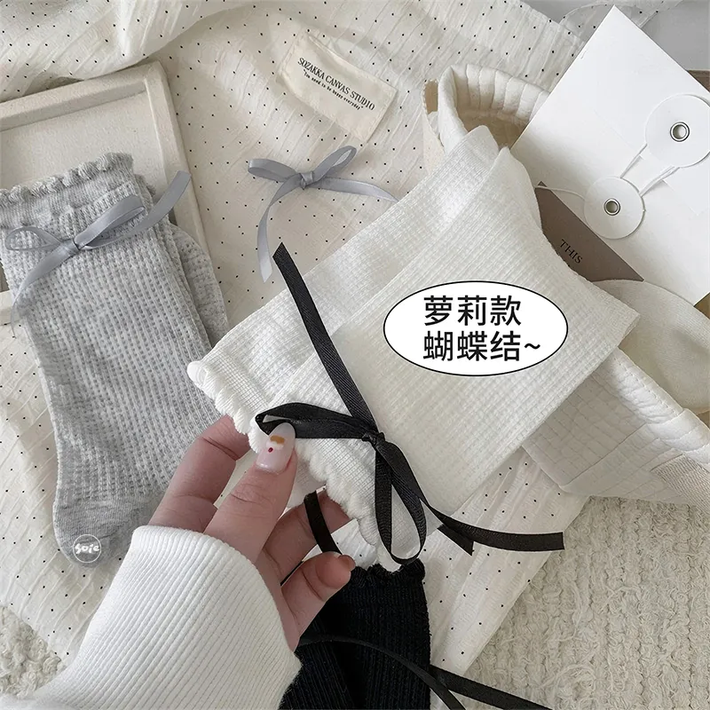 SOIE Mid Calf Socks Women's Combo Set-27