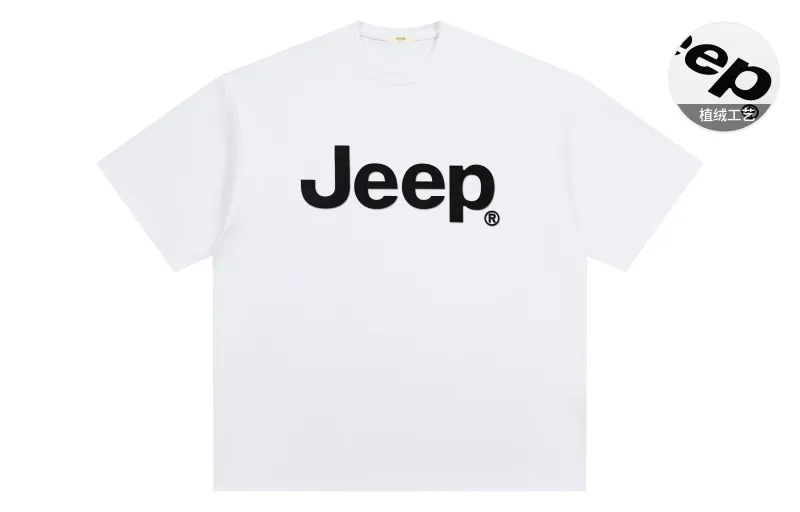 Jeep Pasture Horse Lifestyle T Shirt Unisex-10