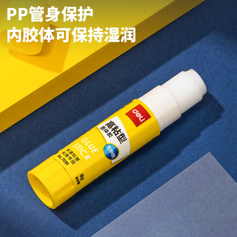 Deli 7091 Solid Glue Stick White Around 8g Per Piece Formaldehyde Free-1