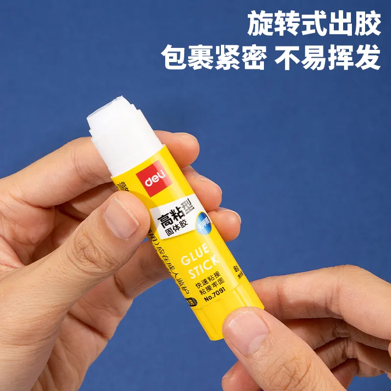 Deli 7091 Solid Glue Stick White Around 8g Per Piece Formaldehyde Free-2