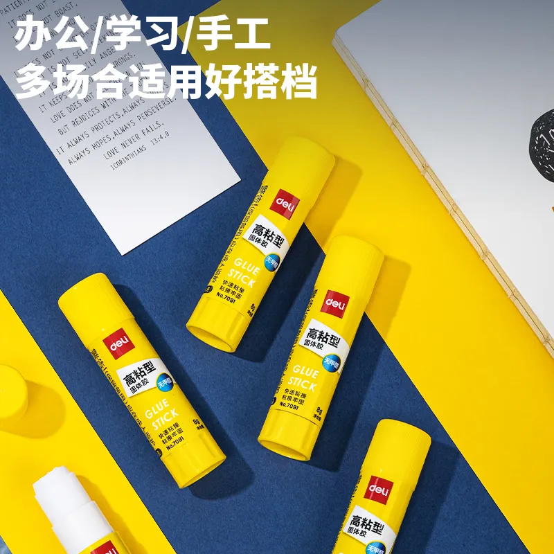 Deli 7091 Solid Glue Stick White Around 8g Per Piece Formaldehyde Free-3
