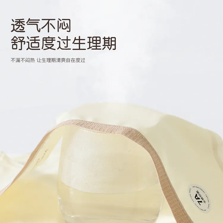 Rich Dragon Underpants Women's Gift Box Combination-11