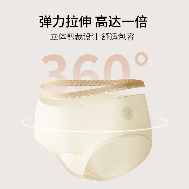 Rich Dragon Underpants Women's Gift Box Combination-62
