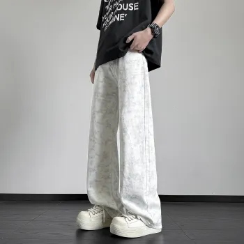 Children Of Huaxia Jeans Unisex