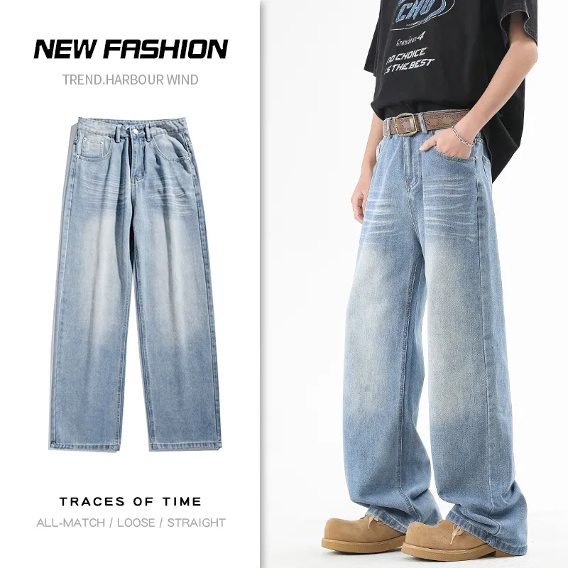 Children of Huaxia Jeans Men-1
