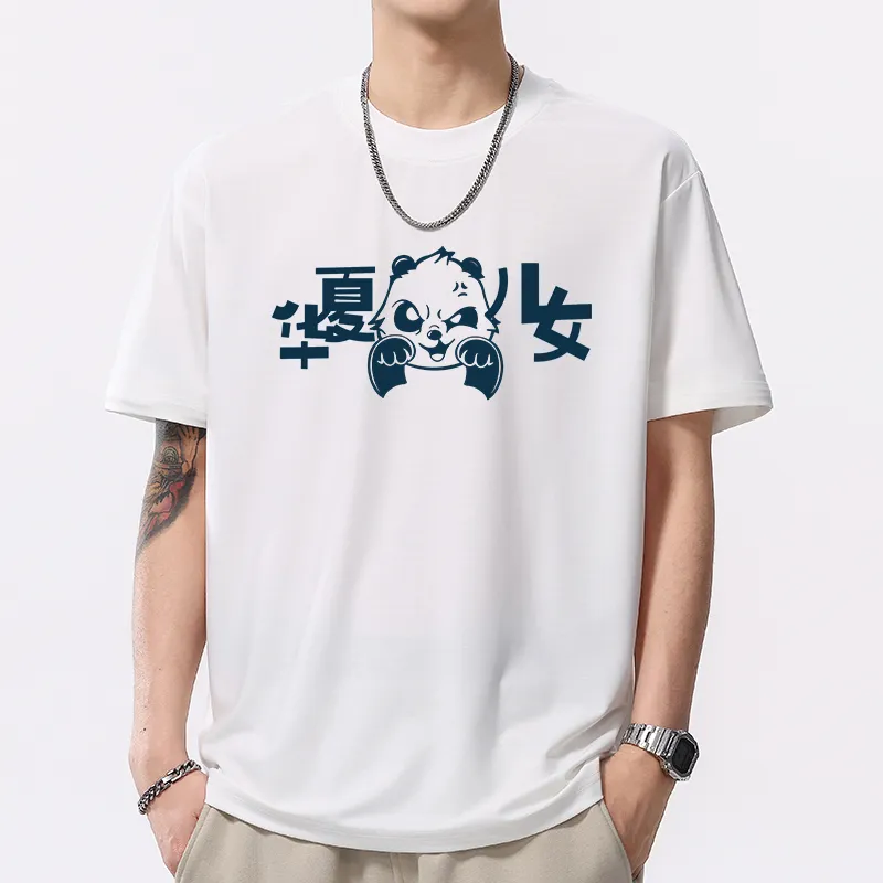 Children Of Huaxia T Shirt Unisex-3