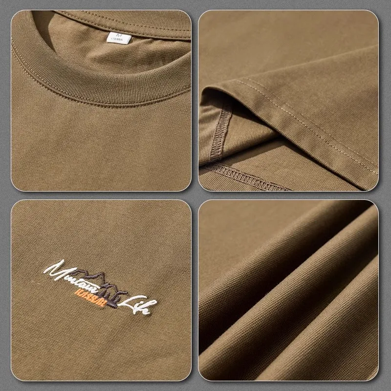 Children Of Huaxia T Shirt Men's Brown-5