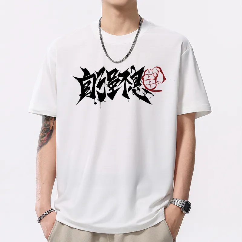 Children Of Huaxia T Shirt Unisex-2