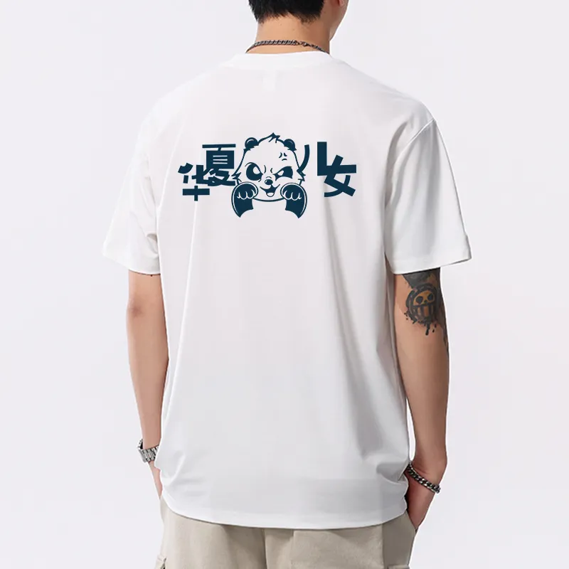 Children Of Huaxia T Shirt Unisex-2