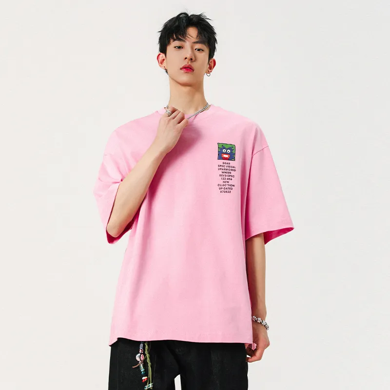Children Of Huaxia T Shirt Unisex-17