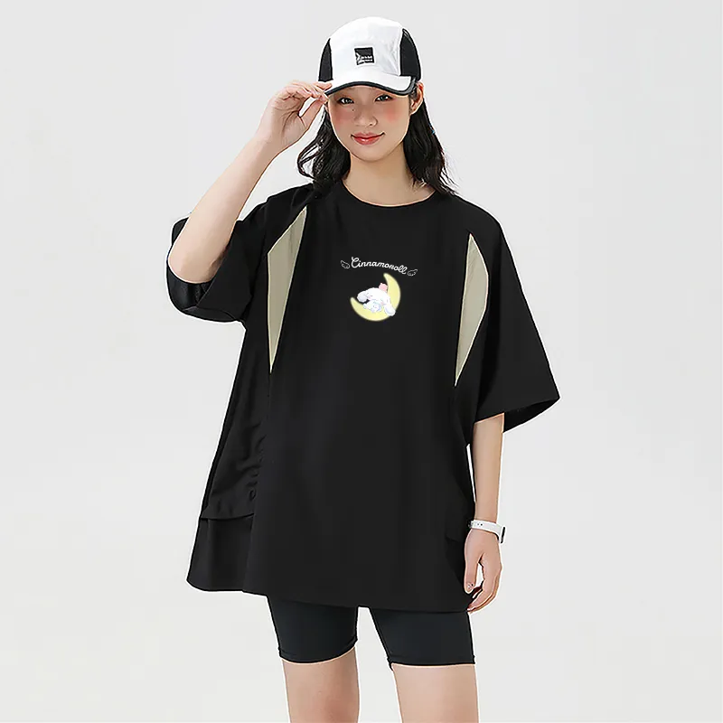 Sanrio Yugui Dog T Shirt Unisex-7
