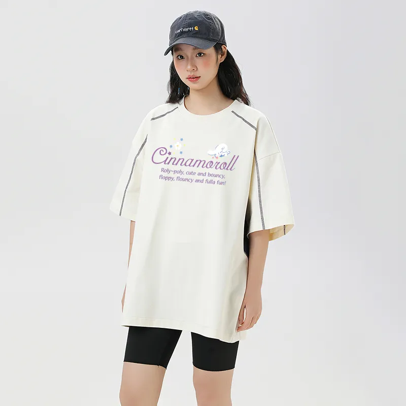 Sanrio Yugui Dog T Shirt Unisex-9