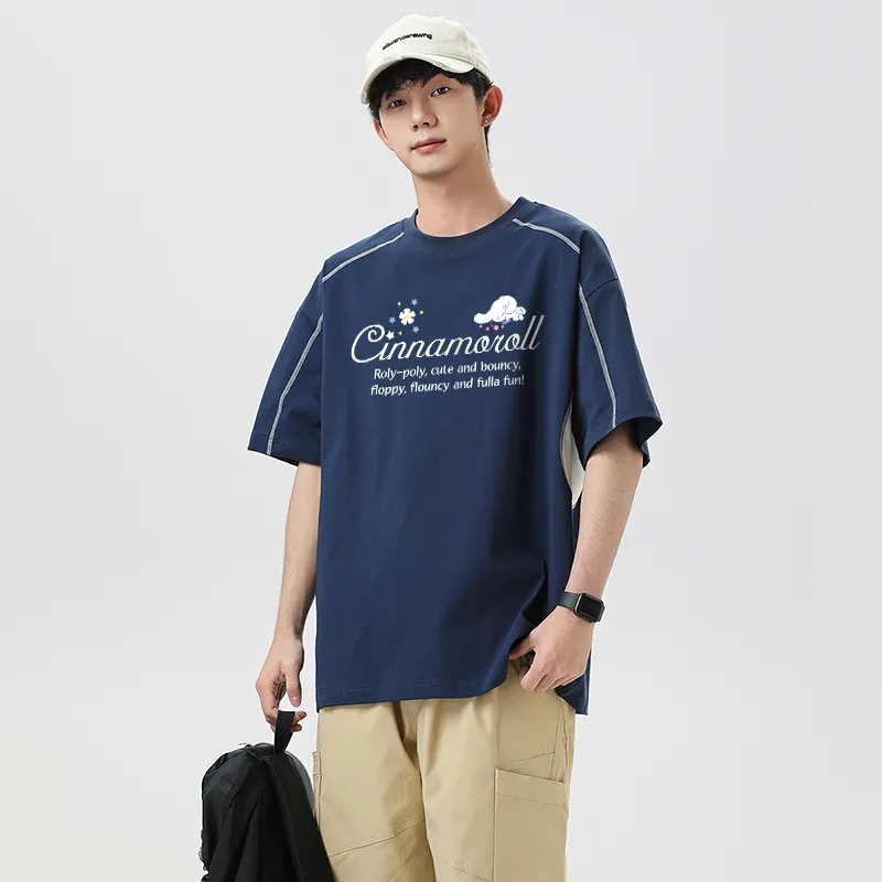 Sanrio Yugui Dog T Shirt Unisex-17