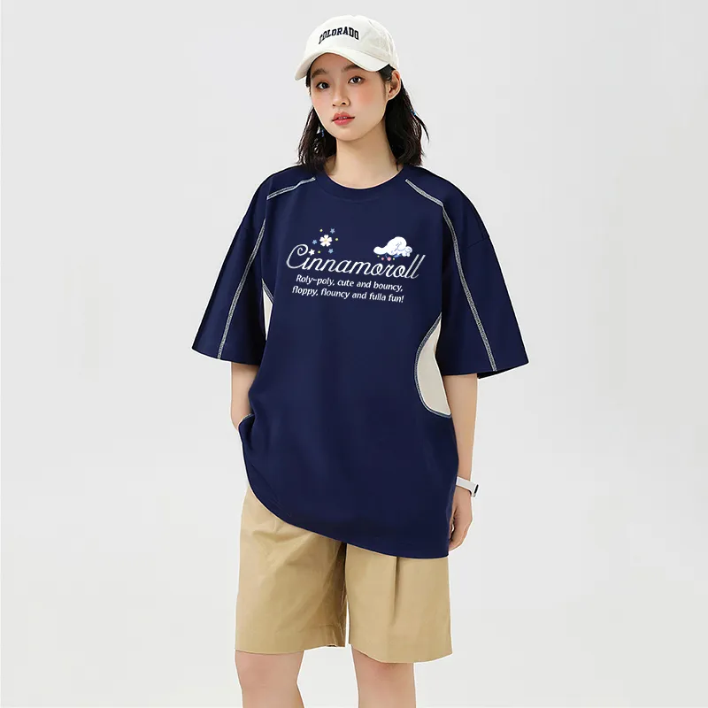 Sanrio Yugui Dog T Shirt Unisex-14