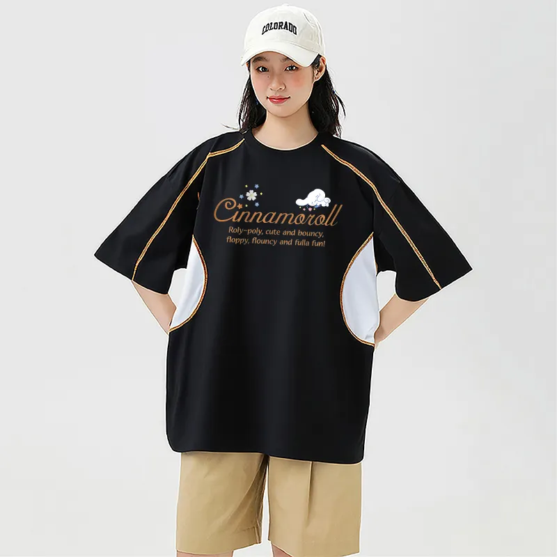 Sanrio Yugui Dog T Shirt Unisex-2