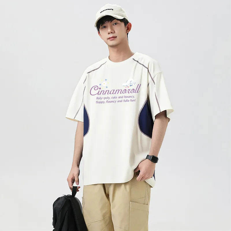 Sanrio Yugui Dog T Shirt Unisex-10