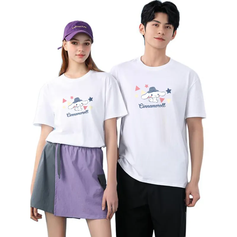 Sanrio Yugui Dog T Shirt Unisex White, Black-3