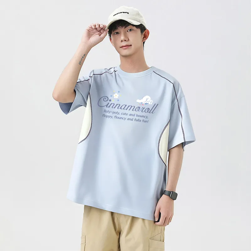 Sanrio Yugui Dog T Shirt Unisex-23