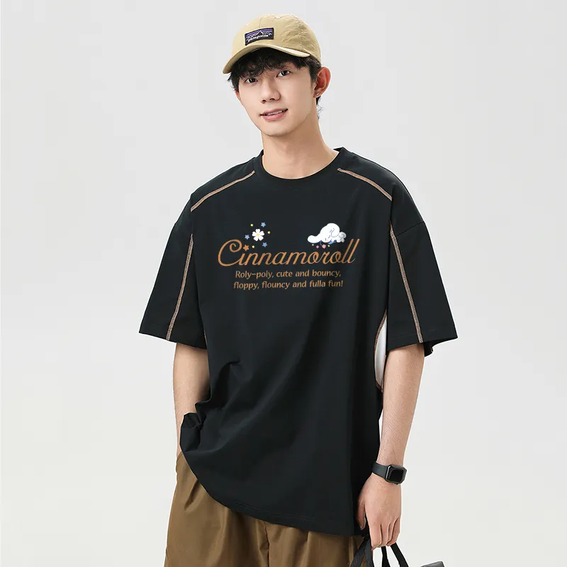 Sanrio Yugui Dog T Shirt Unisex-5
