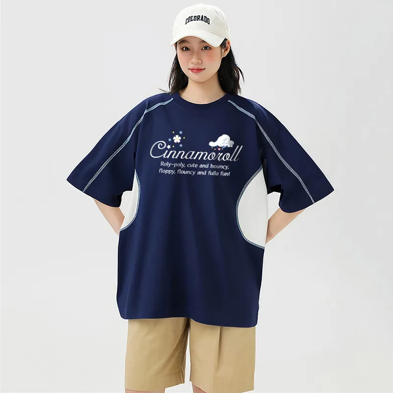 Sanrio Yugui Dog T Shirt Unisex-16