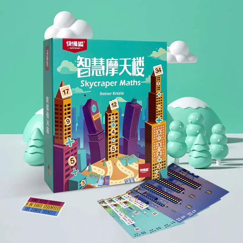 KUAIMANHU Wisdom Skyscraper Math For Developing Logical Thinking Board Games-2