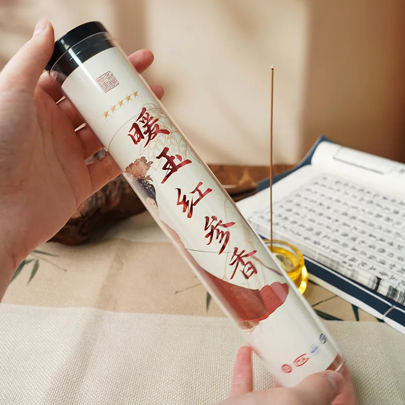 XIANGBUSHANGSHU Warm Jade Red Ginseng Incense Coil 21cm100g-3