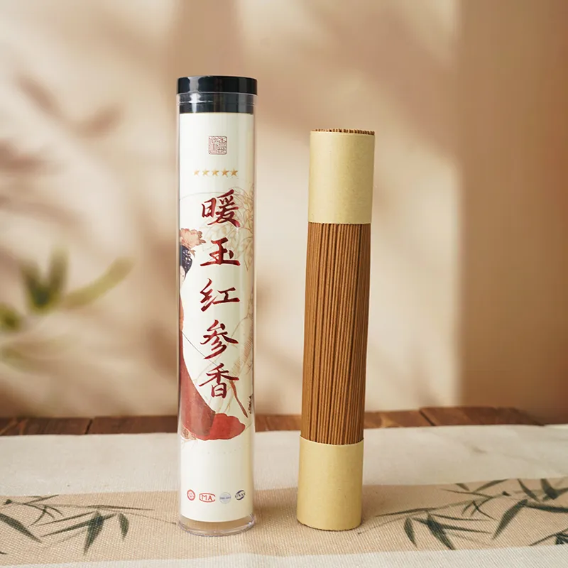 XIANGBUSHANGSHU Warm Jade Red Ginseng Incense Coil 21cm100g-1