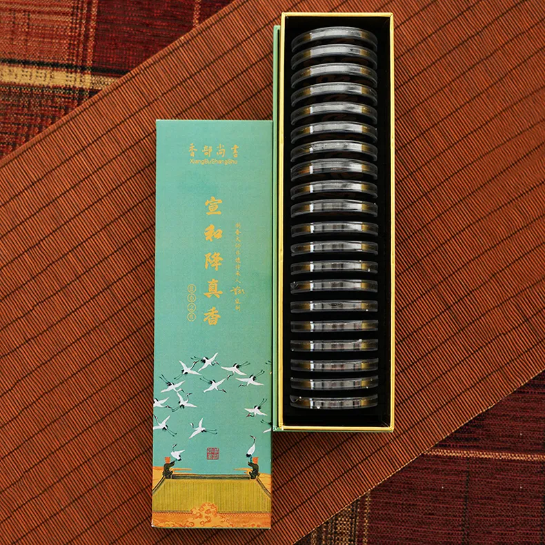 XIANGBUSHANGSHU Xuanhe Agarrattan Non Sticky Incense 20 Discs Per Box-2