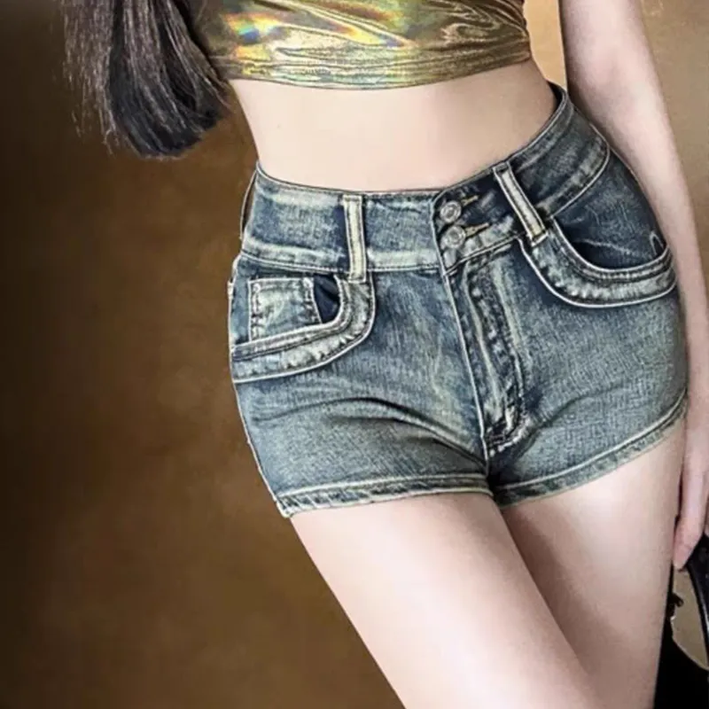 VSYS High Rise Slimming Sheath Denim Shorts Women's-2