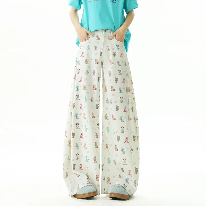 WOHOO Casual Pants Unisex White Without Belt-1