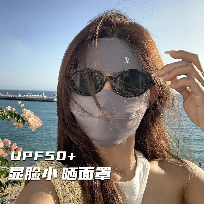 Yalu Polyamide Sun Protection Face Mask Unisex-5